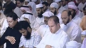 سورة القيامة كاملة - الشيخ سعد الغامدي 1432 هـ