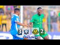 Highlights Magoli Dodoma Jiji 3 2 Yanga Ligi Kuu NBC 13 05 2026 