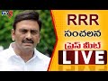 LIVE: MP Raghu Rama Krishnam Raju LIVE || MP RRR Press Meet LIVE || TV5 News Digital