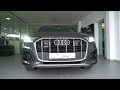 Audi select plus  audi q7