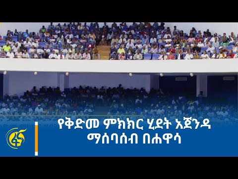 ቪዲዮ: የሩሲያ መልስ ለአጭበርባሪው አንስታይን