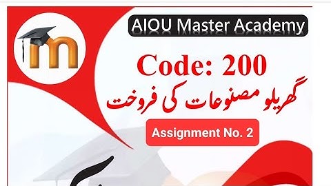 AIOU Code 200 Assignment No. 2 Spring 2022 Matric Class