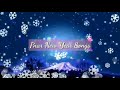 Pnar new year songs