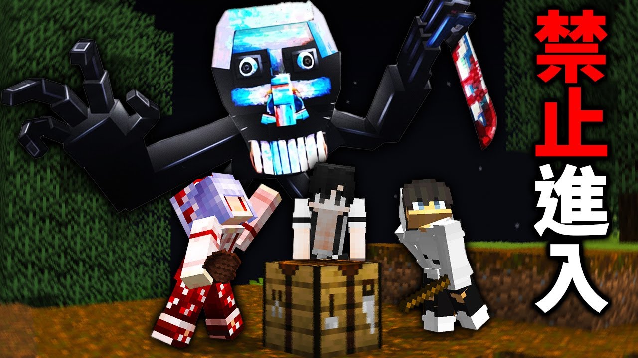 我們前往寂靜者的禁忌之地！