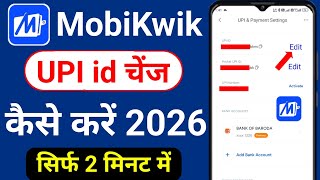 MobiKwik UPI ID Change Kaise Kare | MobiKwik Me UPI ID Kaise Change Kare | MobiKwik UPI 