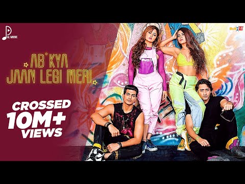 AB KYA JAAN LEGI MERI (New Song 2020) Palaash Muchhal | Rashami Desai | Shaheer Sheikh | Sana Saeed