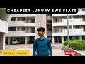 EWS Flats Narela Sector A1-A4 | Cheapest Luxury Flats in Delhi | Booking Starts 5 Sept 2025