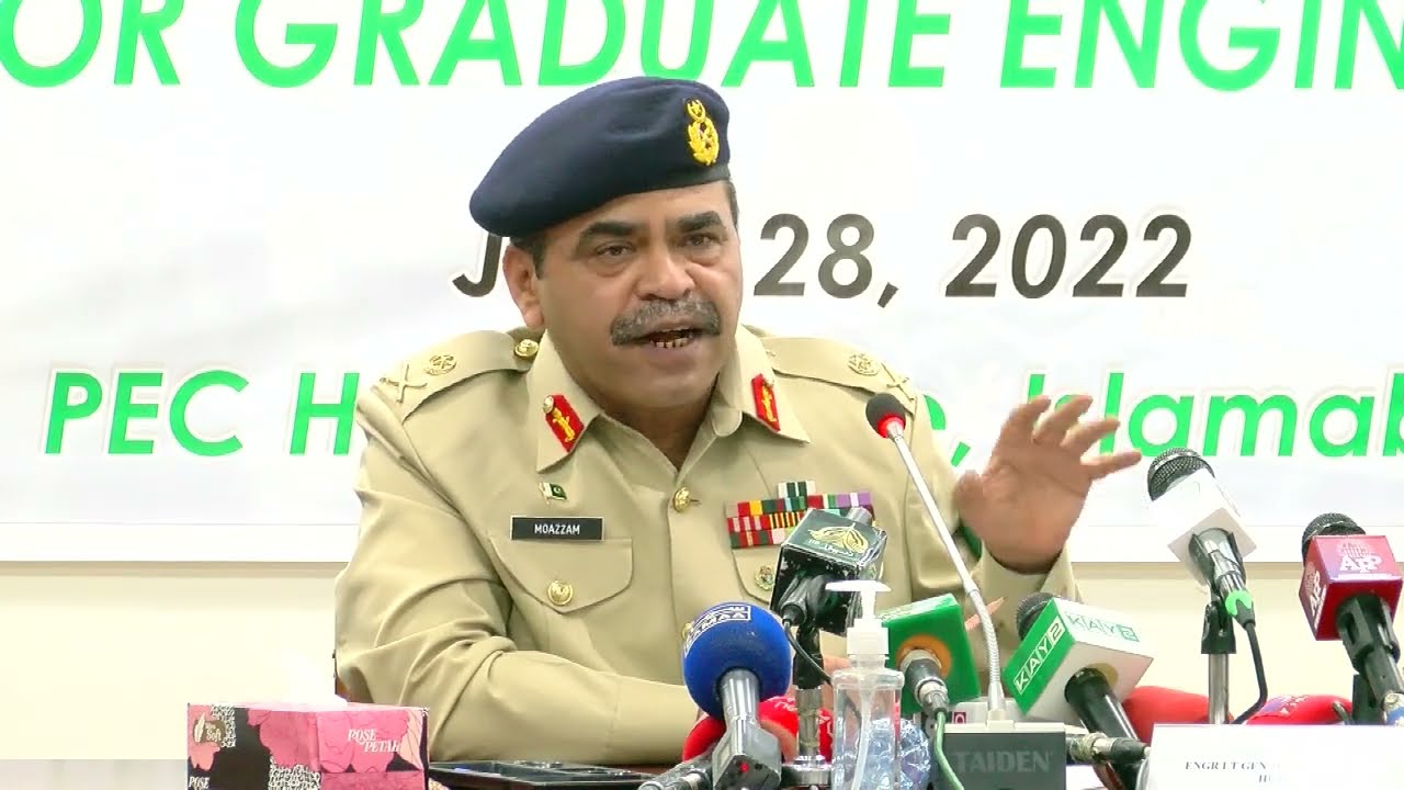 Lieutenant General Moazzam Ejaz | PEC ANNOUNCES 2000 INTERNSHIPS UNDER TRAINEE ENGINEERS PROGRAM