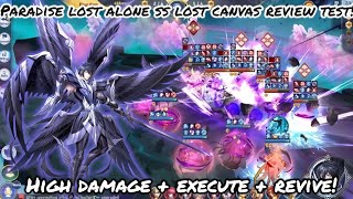 Saint Seiya: Awakening (KOTZ) - Paradise Lost Alone SS Lost Canvas Review Test! Execution   Revive!