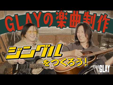 HISASHI TV - YouTube