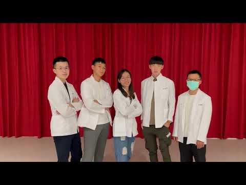 中山醫醫學系107級授袍典禮開場影片