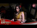 Aye Mere Humsafar | Romantic TV Show | Namish Taneja, Tina Philip, Urfi Javed | Full Episode