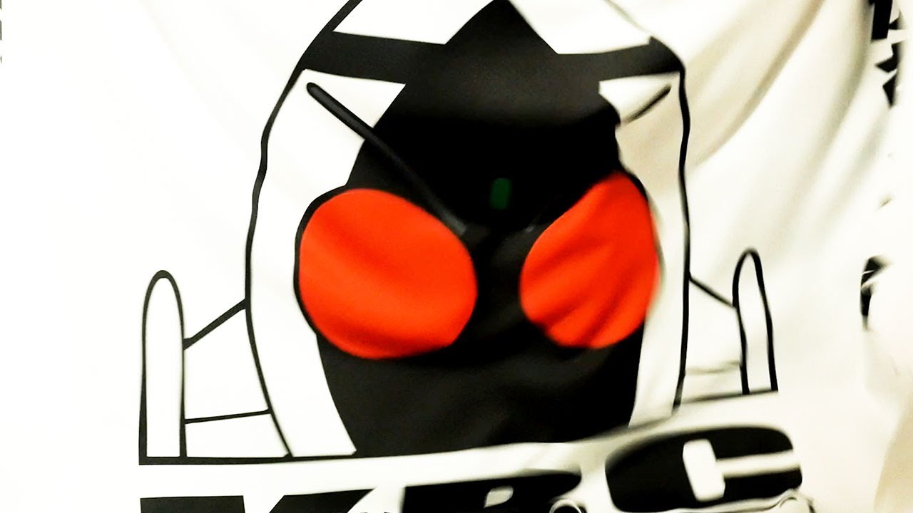 (りあ)仮面ライダー部 タペストリー 仮面ライダーフォーゼ【仮面ライダー部旗】タペストリー Kamen