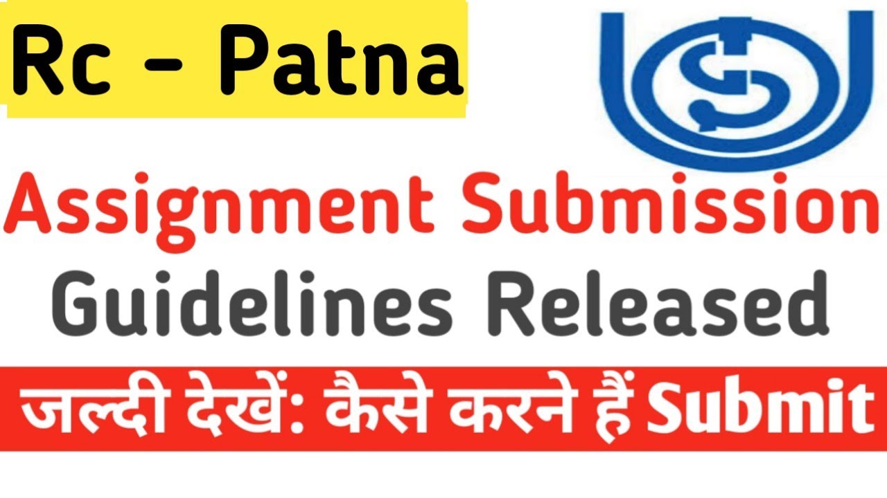 online assignment submission ignou rc patna