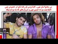بی محتوا مثل تهی افشا ویس لو رفته تتلو درخصوص تهی افشا پشت پرده حسین تهی و دروغ های که به مردم میگه