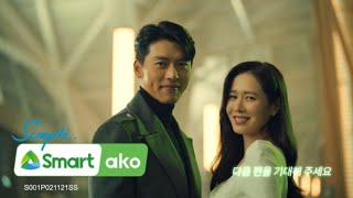 Hyun Bin and Son Ye-Jin together for #SimpleSmartAko commercial