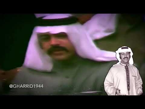 حسبت انك غريد الشاطئ