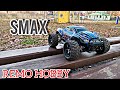 Покатушка на SMAX — Remo Hobby SMAX 4WD