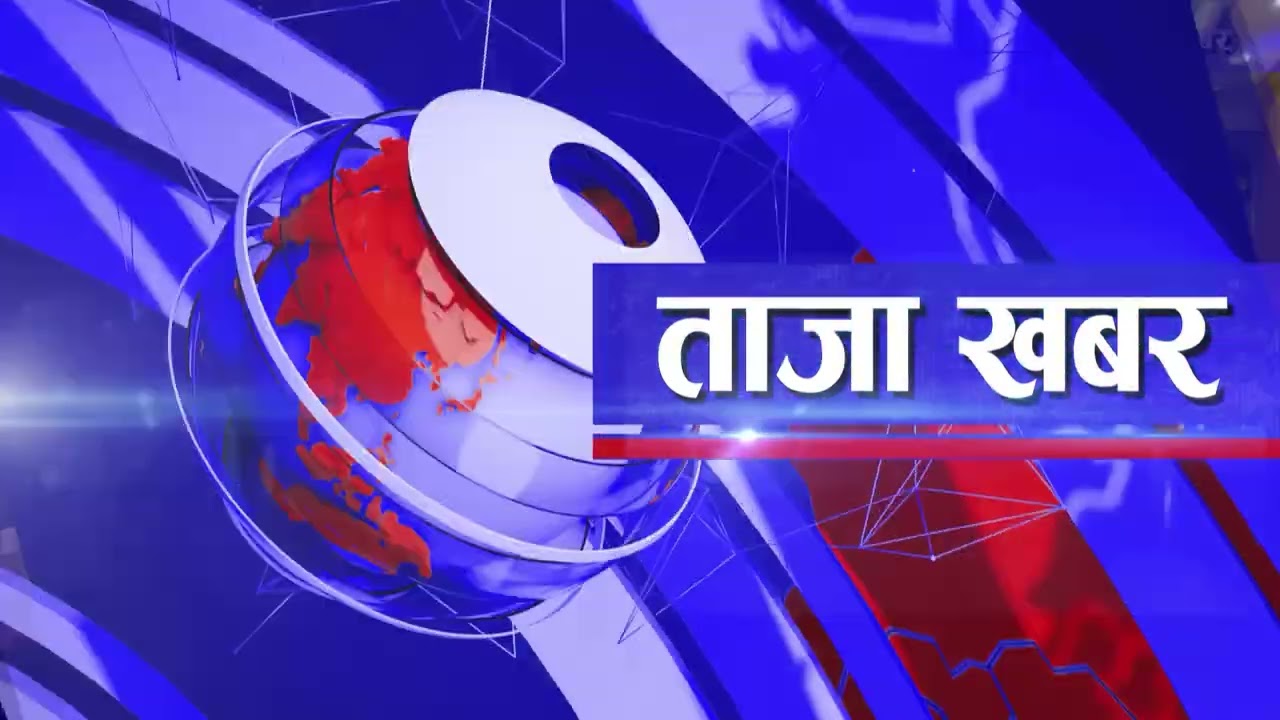ताजा खबर II Sarokar Taja Khabar || Baisakh 22 , May 05 @SarokarTVHD