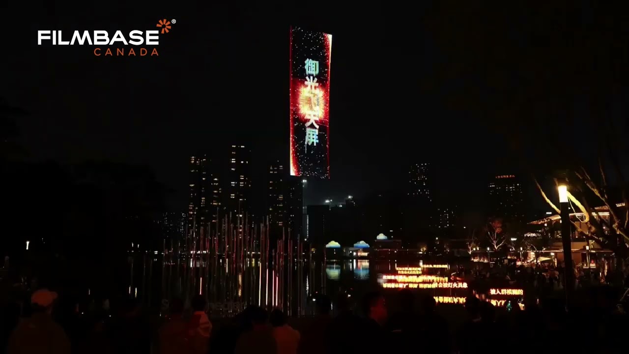 Filmbase Canada - Flying Display