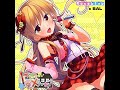 25 ひまわりの咲く頃に Feat Nao TD Version 