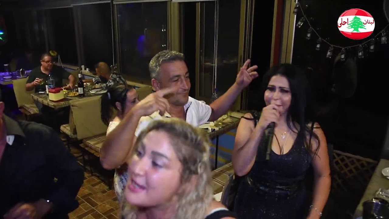 لبنان احلى : سلطانة السلاطين المطربه دجى في مطعم  بو الحن السعديات