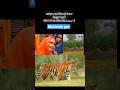 मछरहटा गांव मैं आया शेर #lion #tiger #viral #police