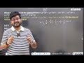 Trigonometry | DPQ Set 131 Q8 | SSC Exams | Abhyaas Maths | RaMo Sir