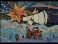 Іванка Червінська Gypsy Lyre Темненької ночі колядка Audio 