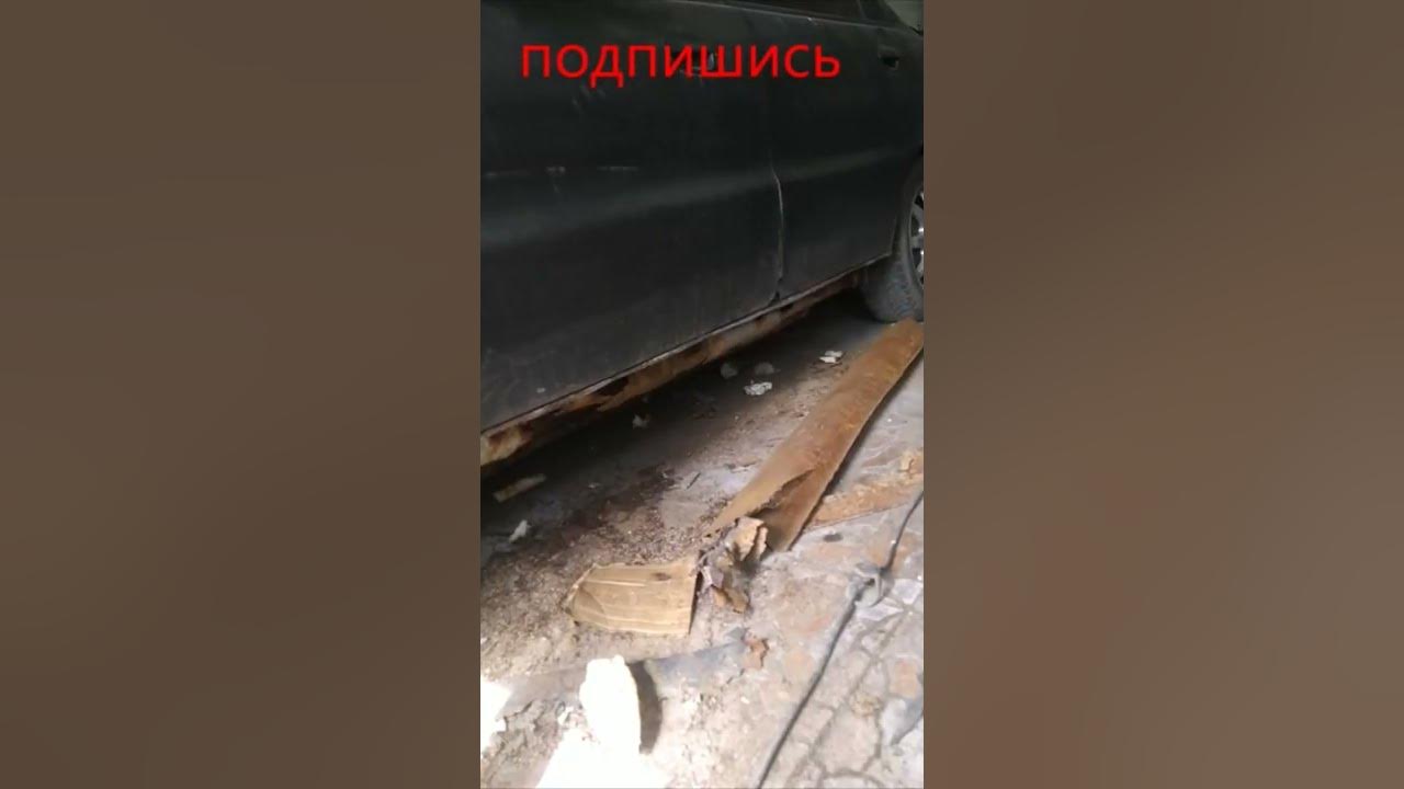 замена порогов на калине своими руками
