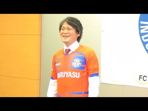 森山泰行の現在 名古屋のスーパーサブは現役引退後 再び現役選手になる サカレコ