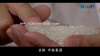 Plastic Dryer and Crystallizer