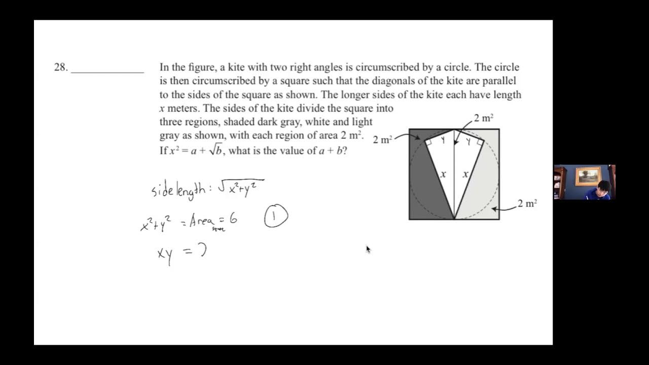2020 MathCounts Chapter Sprint round 28 YouTube