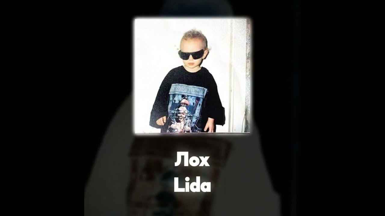Фото MAZELLOVVV LIDA DK