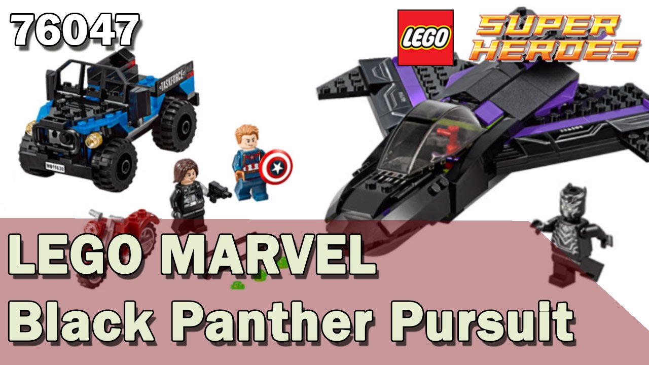 76047 LEGO MARVEL "Преследование Черной Пантеры" (Lego Marvel Super Heroes) [ОБЗОР ЛЕГО СУПЕР ГЕРОИ]