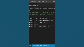 Remove comma from end of string by PHP Script #short