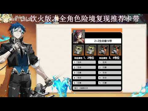 Fellow Moon 新月同行- YouTube
