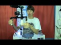 Beginning of video