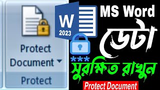 Protect Document in MS Word Tutorial | Protect Document