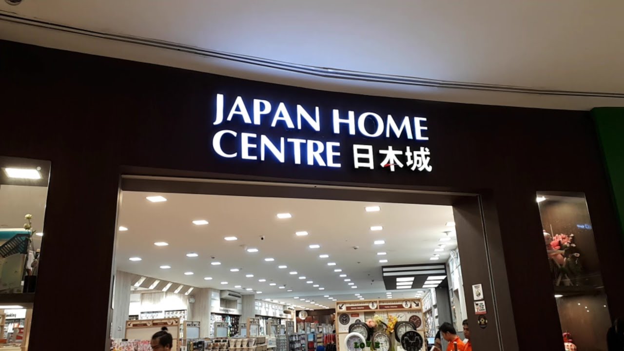 ILOILO CITY JAPAN HOME CENTER STORE+MINI HAUL ilonggovlog YouTube