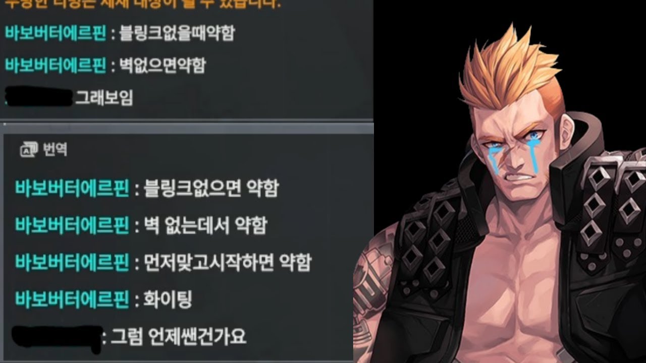 다음 시즌엔 진짜 현매안해