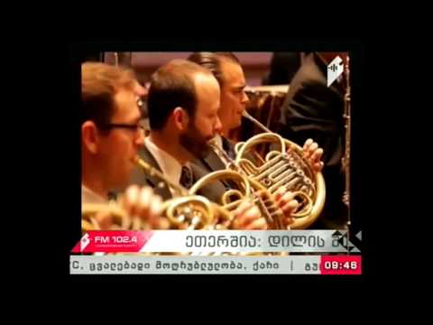 \"პიკის საათი\" 29.12.16 საახალწლო კლასიკური მუსიკის ნიმუშები