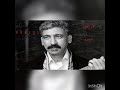 انرزاف حميد غار سير اوينو Ghar Sir Awino انرزاف حميد غار سير اوينو Ghar Sir Awino