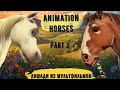 Лошади из Мультфильмов – I Need a Hero, Animation Horses Part 2 – I Need a Hero