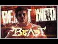 Beast mod remix  icykle remix  sr cutz