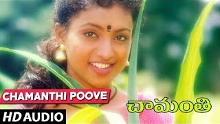 T-series telugu presents chamanthi poove song from movie starring
prashanth, roja. subscribe us: http://bit.ly/subscribetotseriestelugu
song...