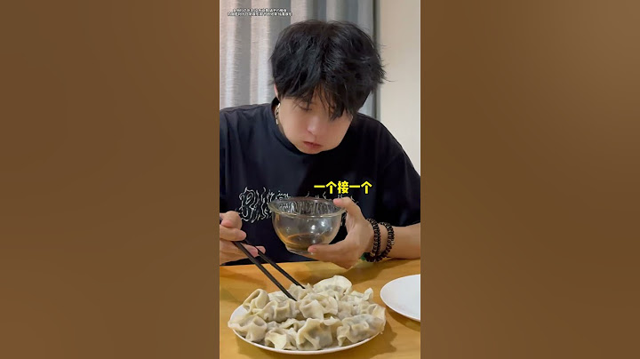 饺子一顿真能吃这么多  ！#日常vlog #饺子 #南北差异