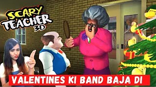 Scary Teacher 3D Gameplay : Valentines Ki Band Baja Di screenshot 4