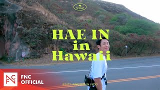 [정해인] HAEIN IN HAWAII V-LOG🌴