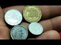 MONEDAS DE ACERO INOXIDABLE monedas Méxicanas.